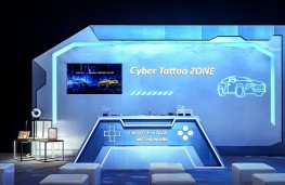 OMODA 4, 2025, body art
